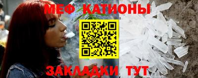 стаф Кимры
