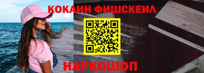 a pvp Кинель
