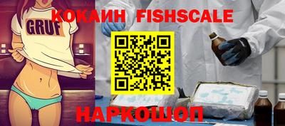 a pvp Кинель