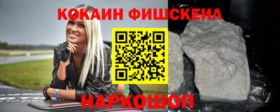 амфетамин Кингисепп