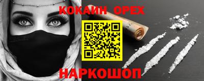 a pvp Кинель