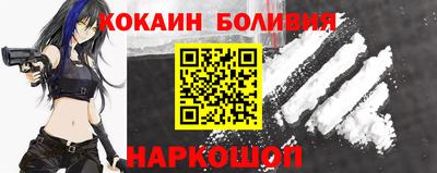 хмурый Конаково