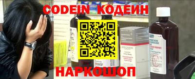 a pvp Кинель