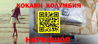 стаф Кимры