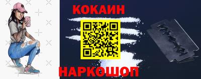 a pvp Кинель