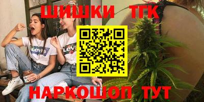 хмурый Конаково
