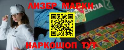 хмурый Конаково