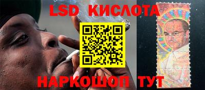 a pvp Кинель