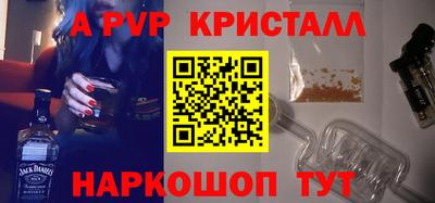 амфетамин Кингисепп
