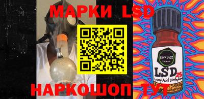 a pvp Кинель