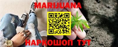 стаф Кимры
