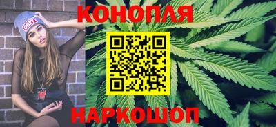 МДМА Комсомольск-на-Амуре
