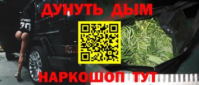 стаф Кимры