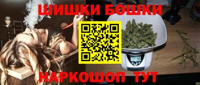 МДМА Комсомольск-на-Амуре