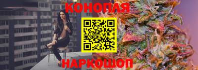 амфетамин Кингисепп