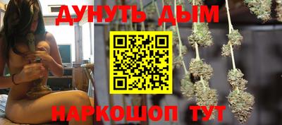амфетамин Кингисепп