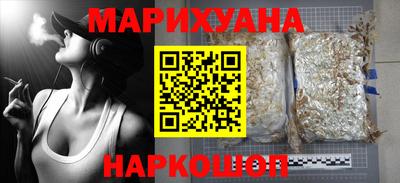 хмурый Конаково