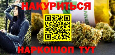 кокс Коммунар