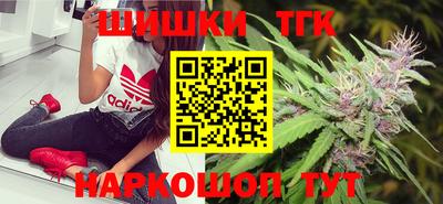 амфетамин Кингисепп