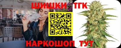a pvp Кинель