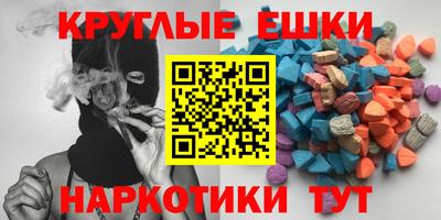 кокс Коммунар
