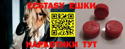 стаф Кимры