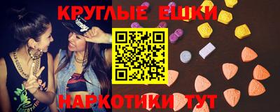 a pvp Кинель