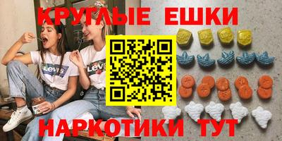 хмурый Конаково