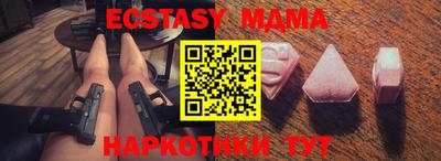 амфетамин Кингисепп