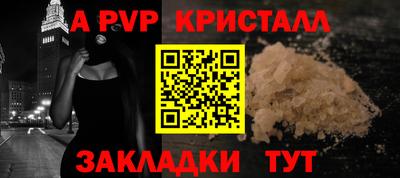 амфетамин Кингисепп