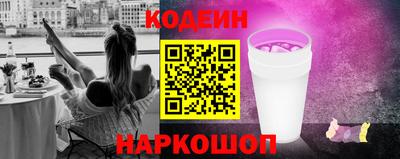 кокс Коммунар