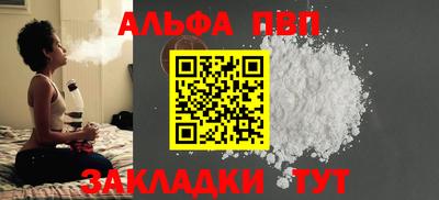 амфетамин Кингисепп