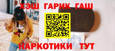 кокс Коммунар