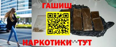 амфетамин Кингисепп