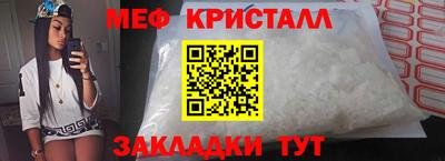 амфетамин Кингисепп
