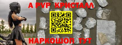 хмурый Конаково