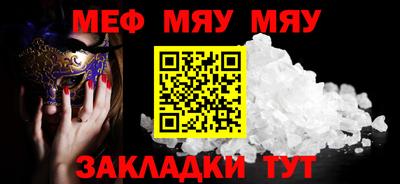 a pvp Кинель