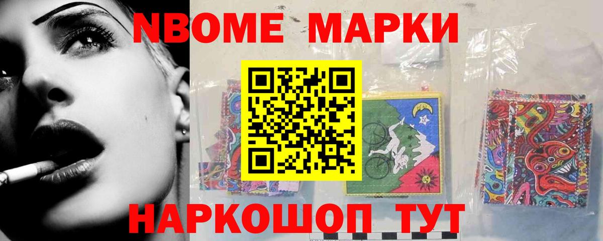 Красноярск  Лсд 25 экстази кислота  Вход с VPN  Лсд 25 экстази ecstasy 